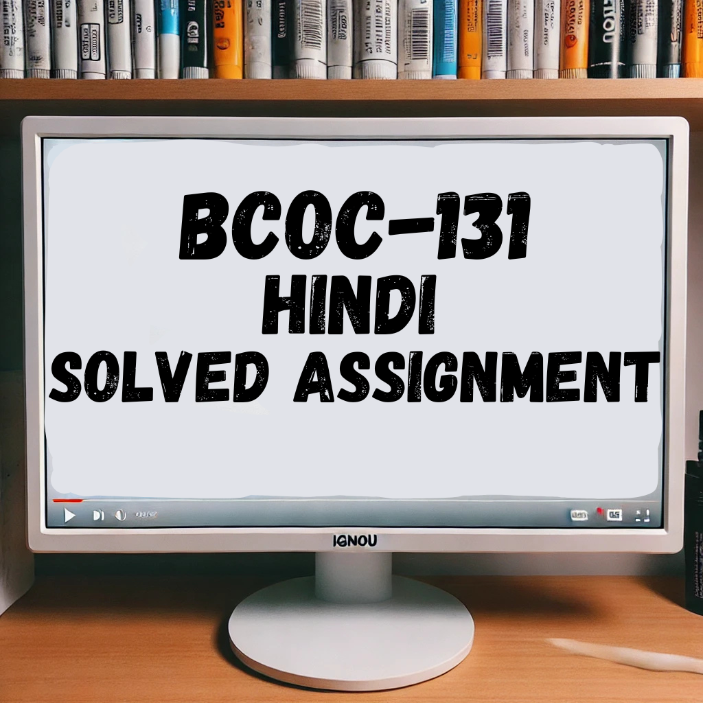 BCOC-131 Hindi Solved Assignment