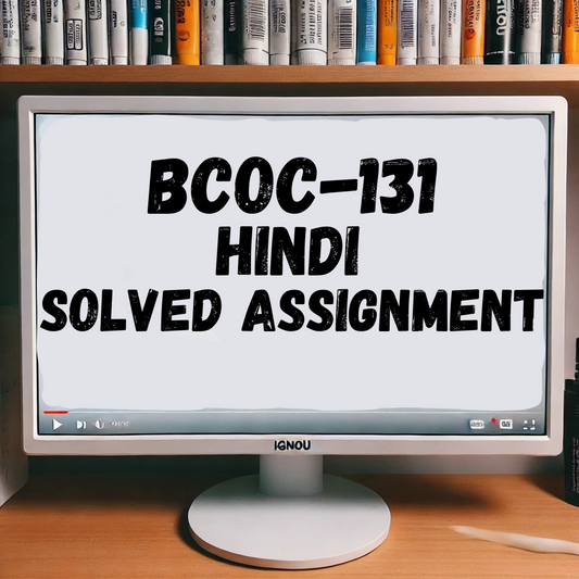 BCOC-131 Hindi Solved Assignment